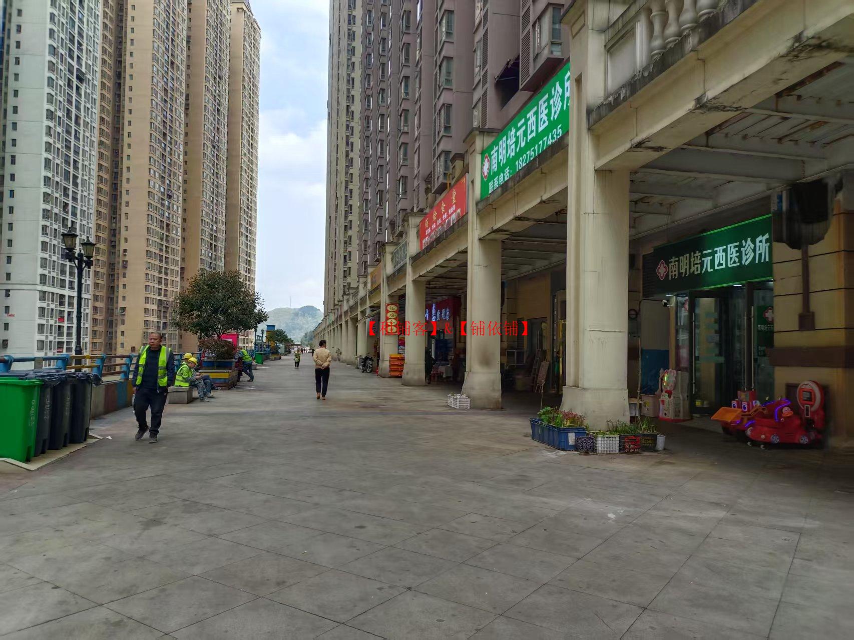 南明区花果园半山小镇房东直租门面  180平方 